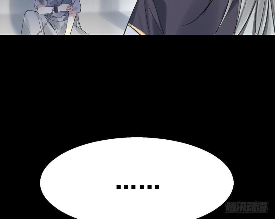 36.代价(1/3)-第39话