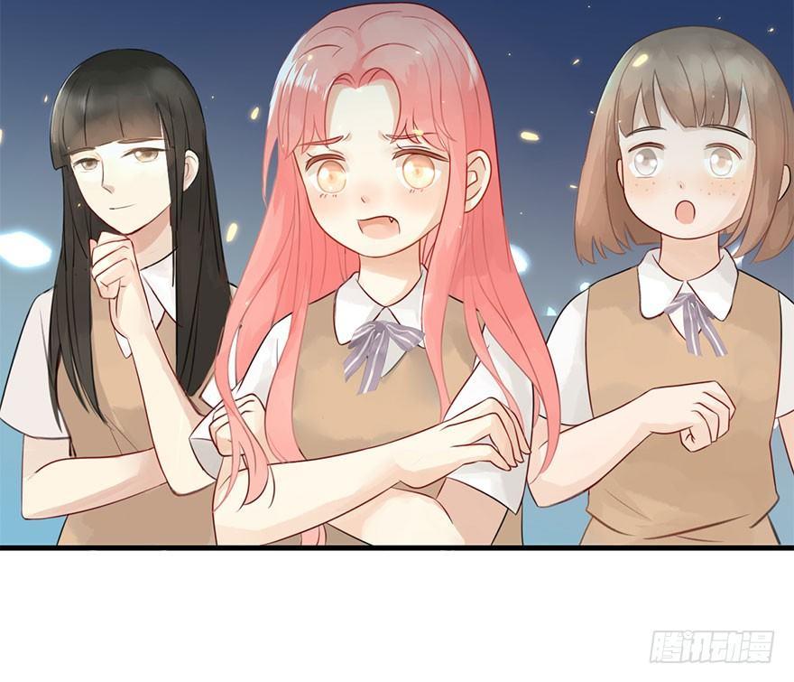 4.异世界与神女（中）-第5话