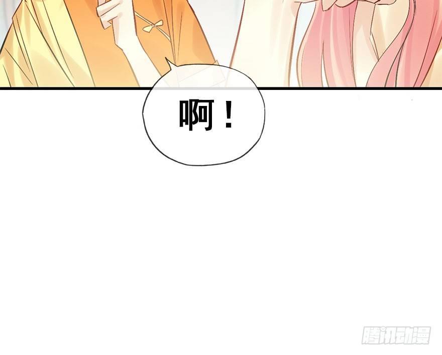 38.谈话1(1/3)-第41话