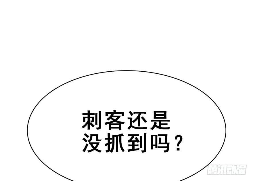 38.谈话1(1/3)-第41话