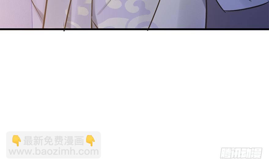 40.疑心(1/3)-第43话