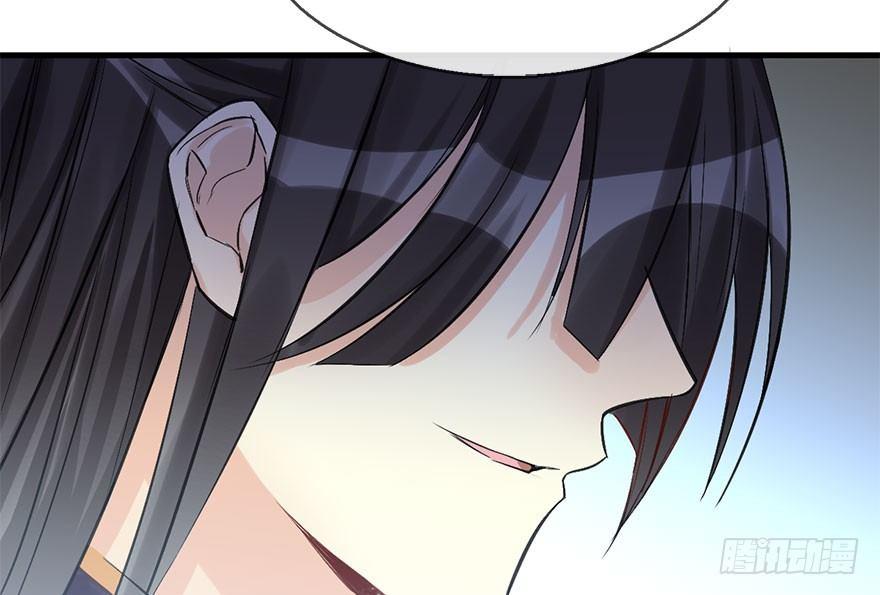 40.疑心(1/3)-第43话