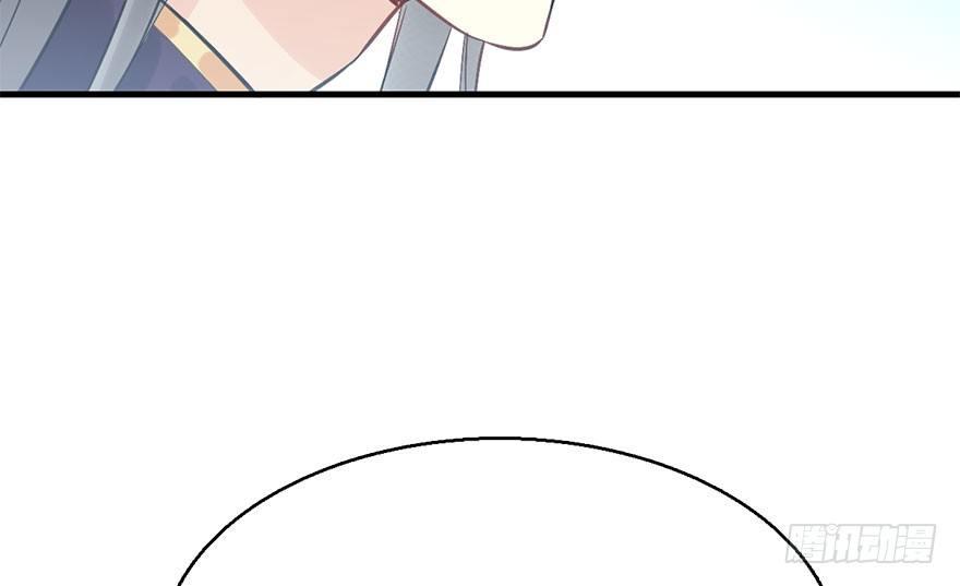 40.疑心(1/3)-第43话