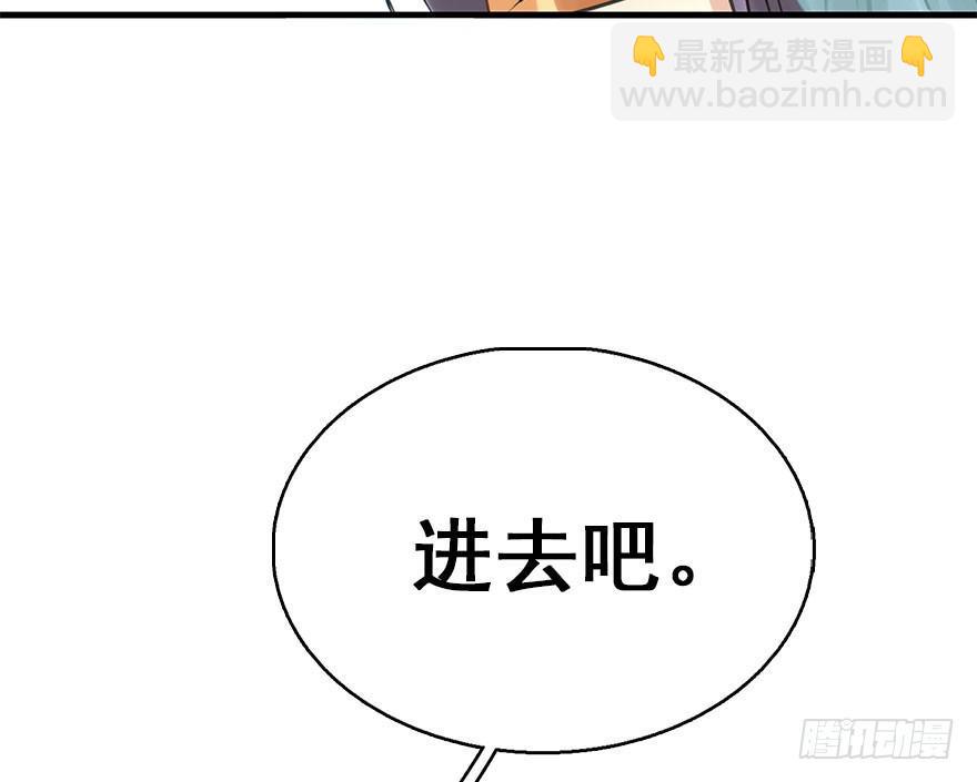 42.惊变（上）(1/3)-第45话