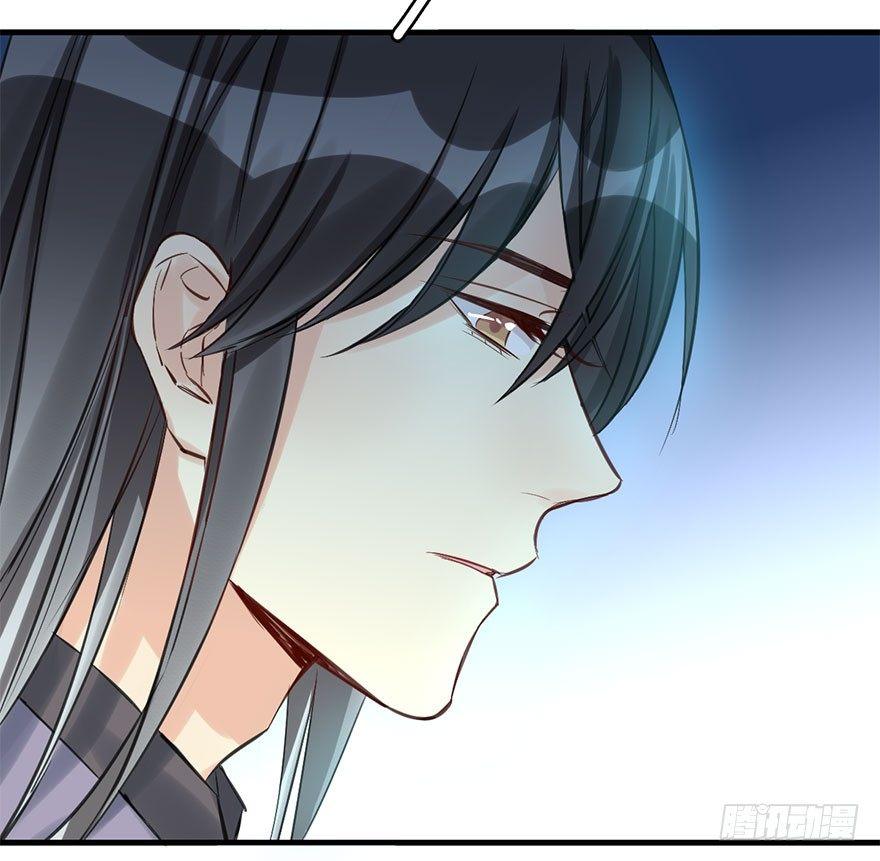 42.惊变（上）(1/3)-第45话