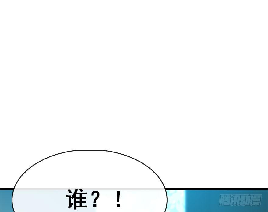 42.惊变（上）(1/3)-第45话