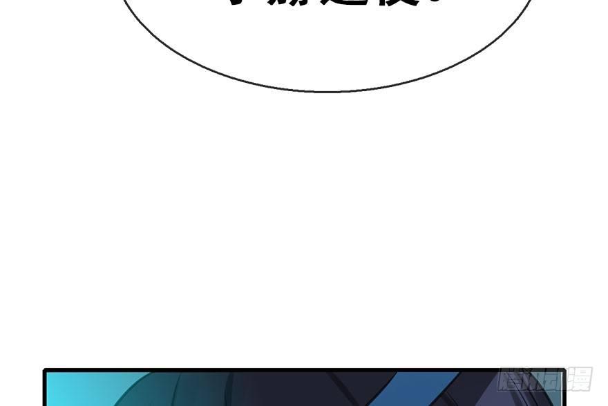 42.惊变（上）(1/3)-第45话