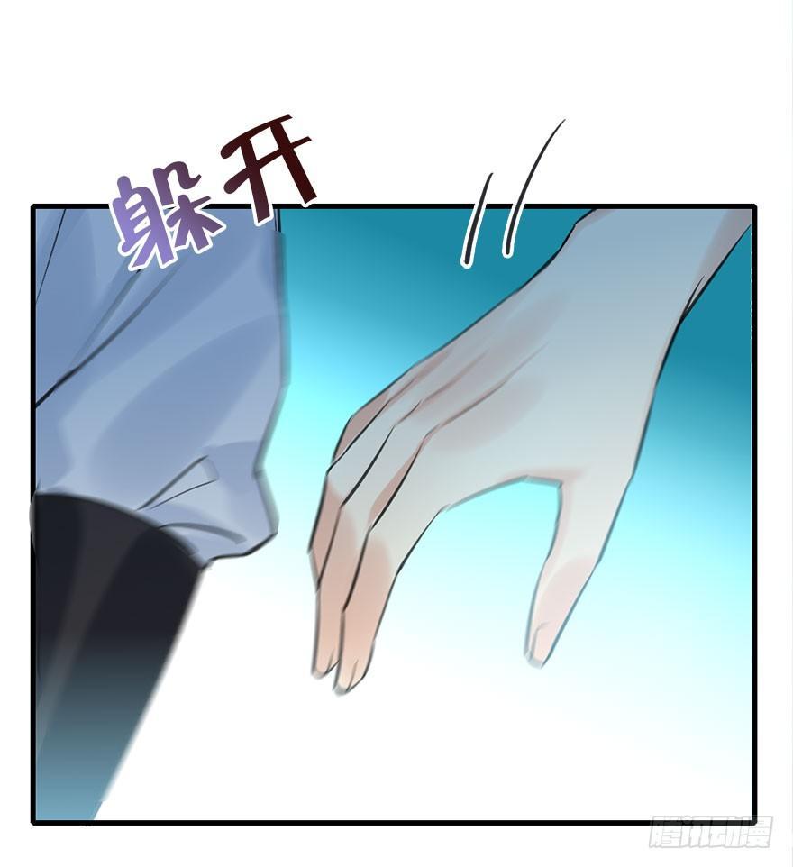 42.惊变（上）(1/3)-第45话