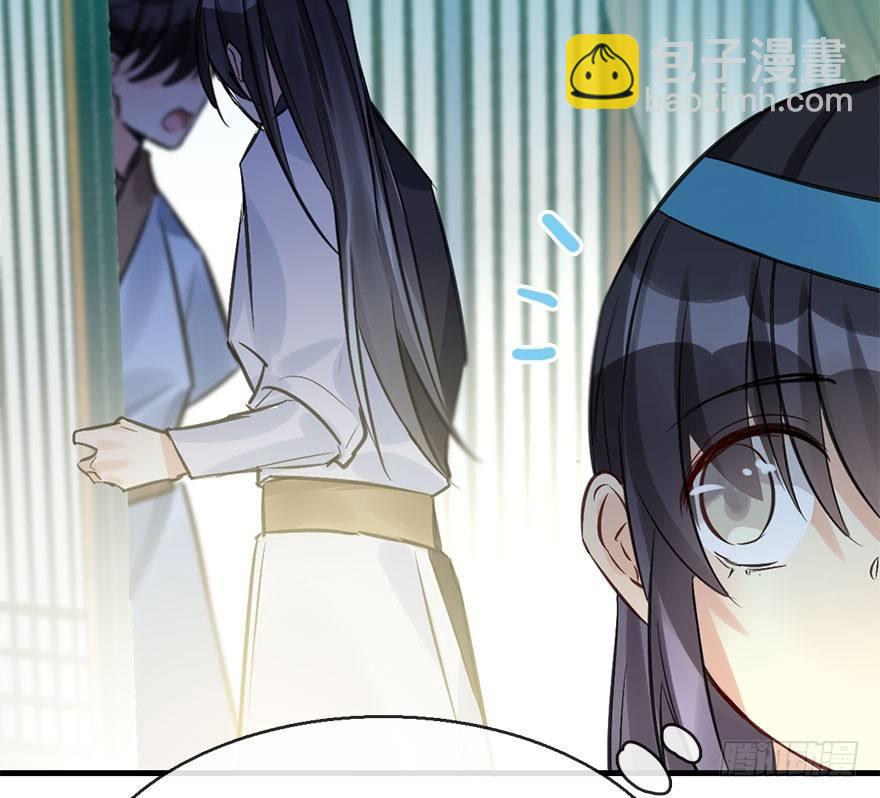 44.遗失的记忆（上）(1/3)-第47话