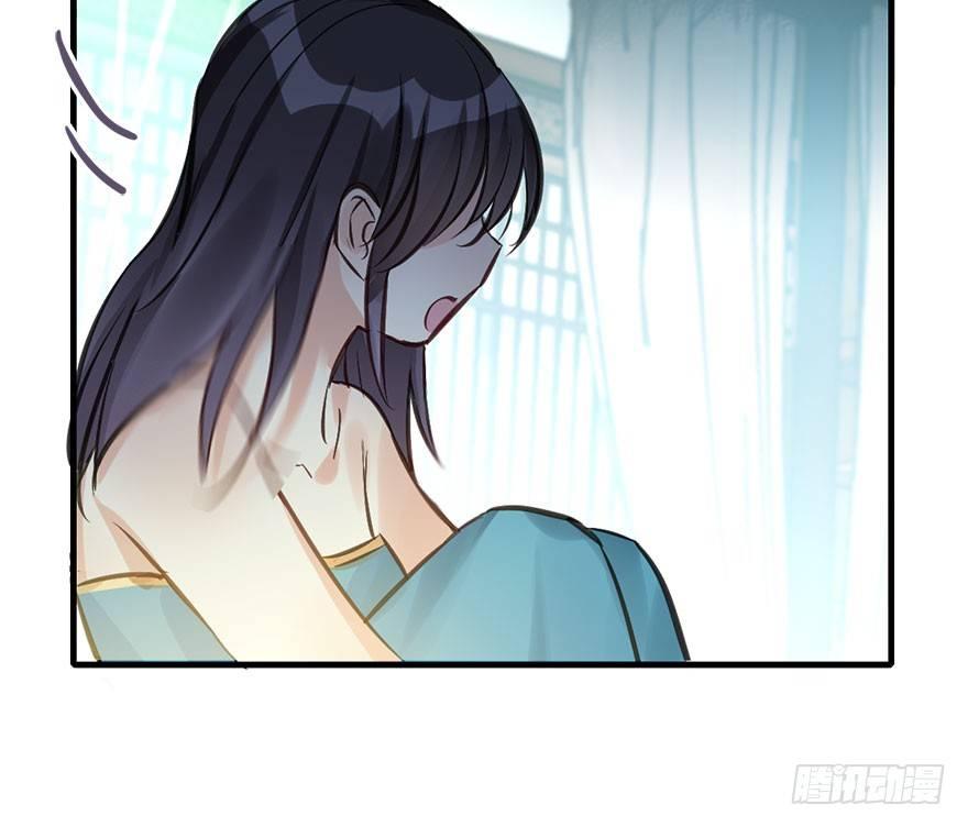 44.遗失的记忆（上）(1/3)-第47话