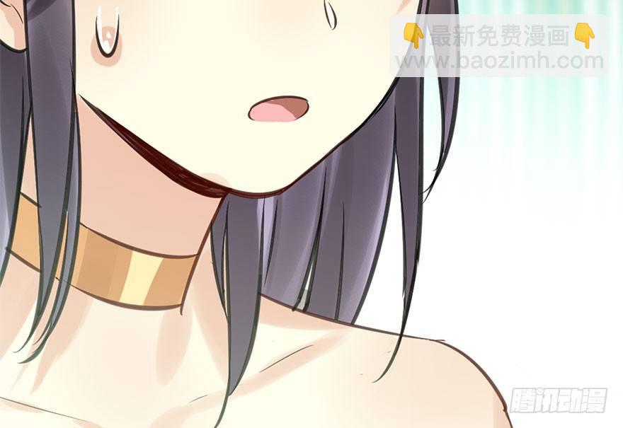 44.遗失的记忆（上）(1/3)-第47话