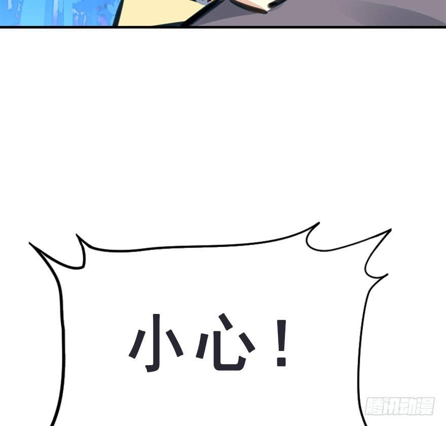 46.逃脱（1）(1/3)-第49话