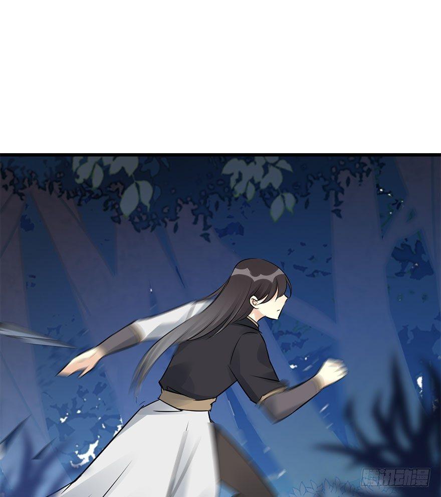 46.逃脱（1）(1/3)-第49话