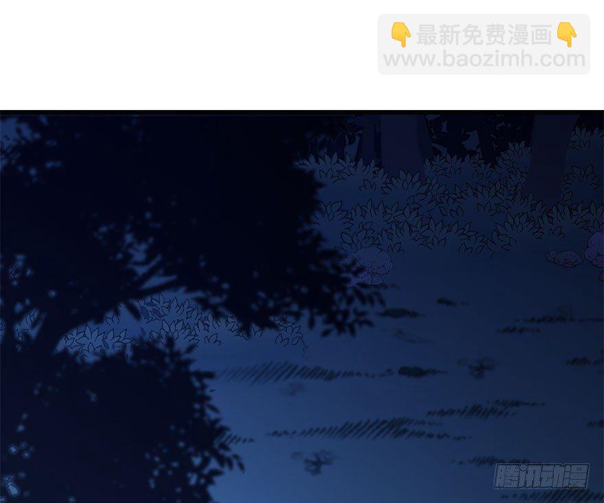 46.逃脱（1）(1/3)-第49话