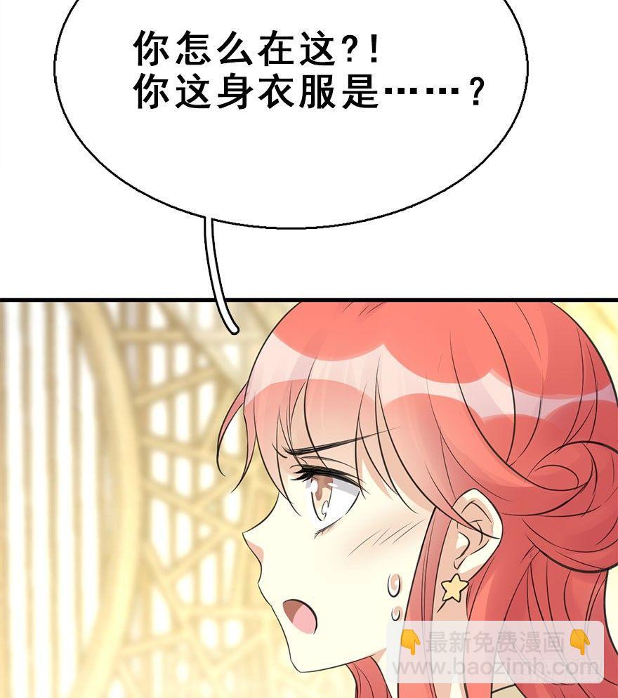 48.逃脱（3）(1/3)-第51话