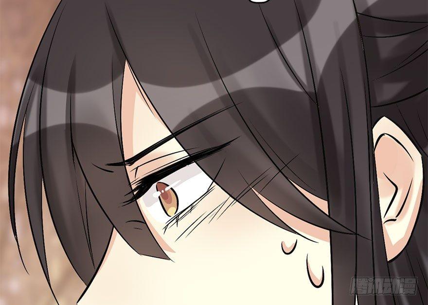 50.真相（2）(1/3)-第53话