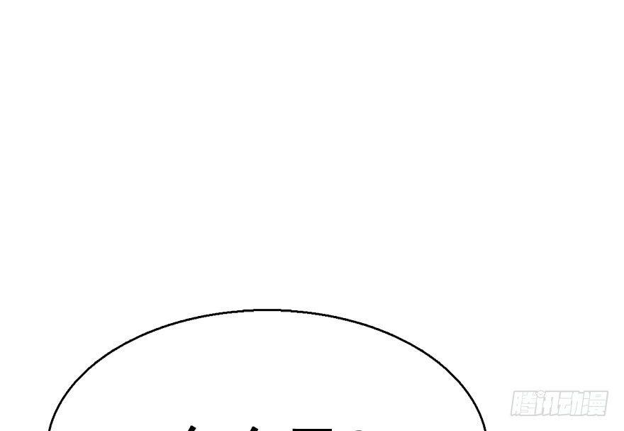 50.真相（2）(1/3)-第53话