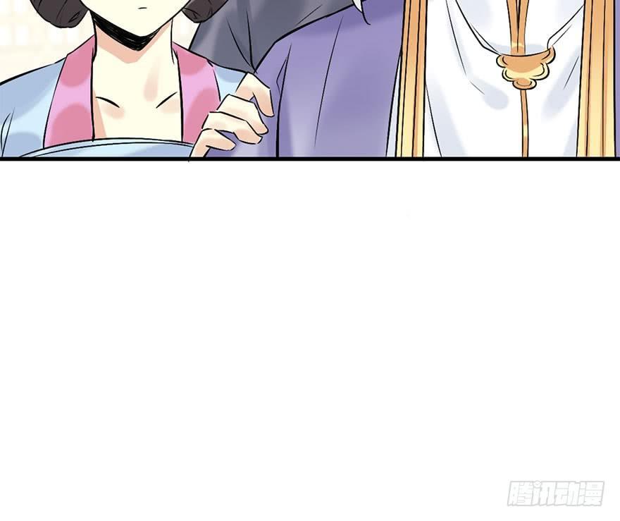 50.真相（2）(1/3)-第53话