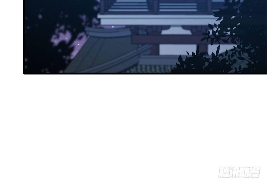 50.真相（2）(1/3)-第53话