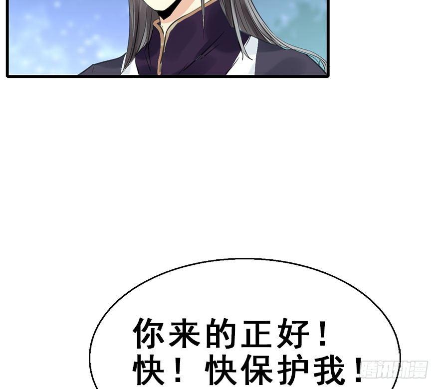 52.之后（1）(1/3)-第55话