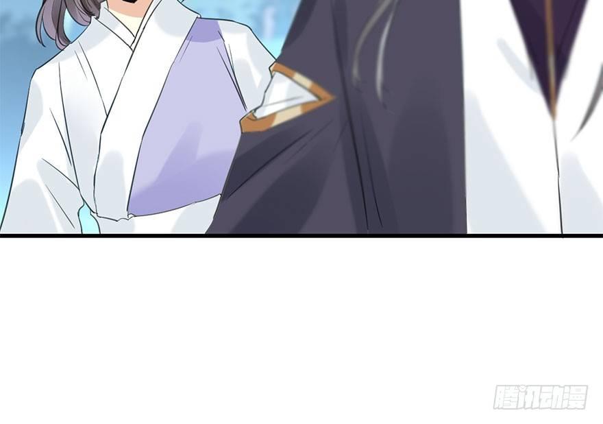52.之后（1）(1/3)-第55话