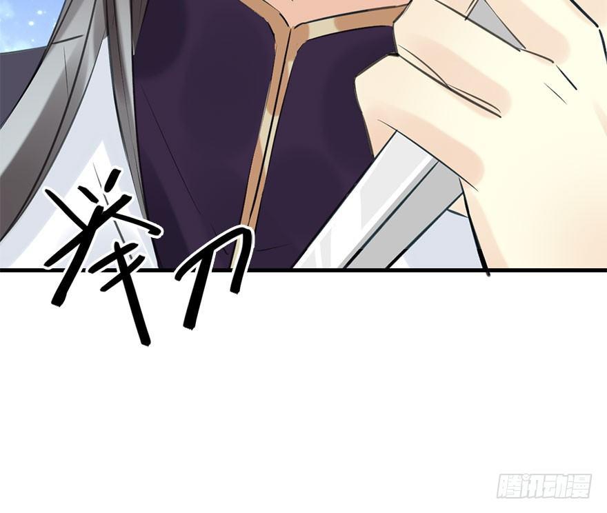 52.之后（1）(1/3)-第55话
