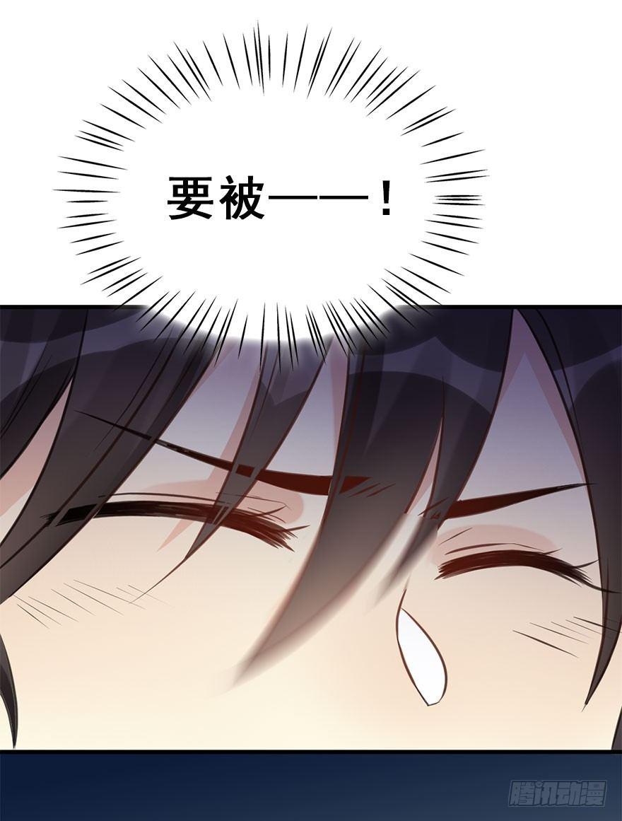 52.之后（1）(1/3)-第55话