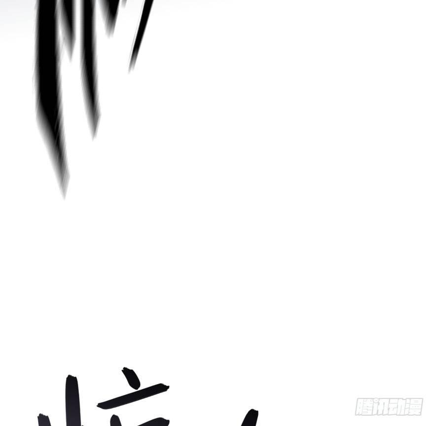 52.之后（1）(1/3)-第55话