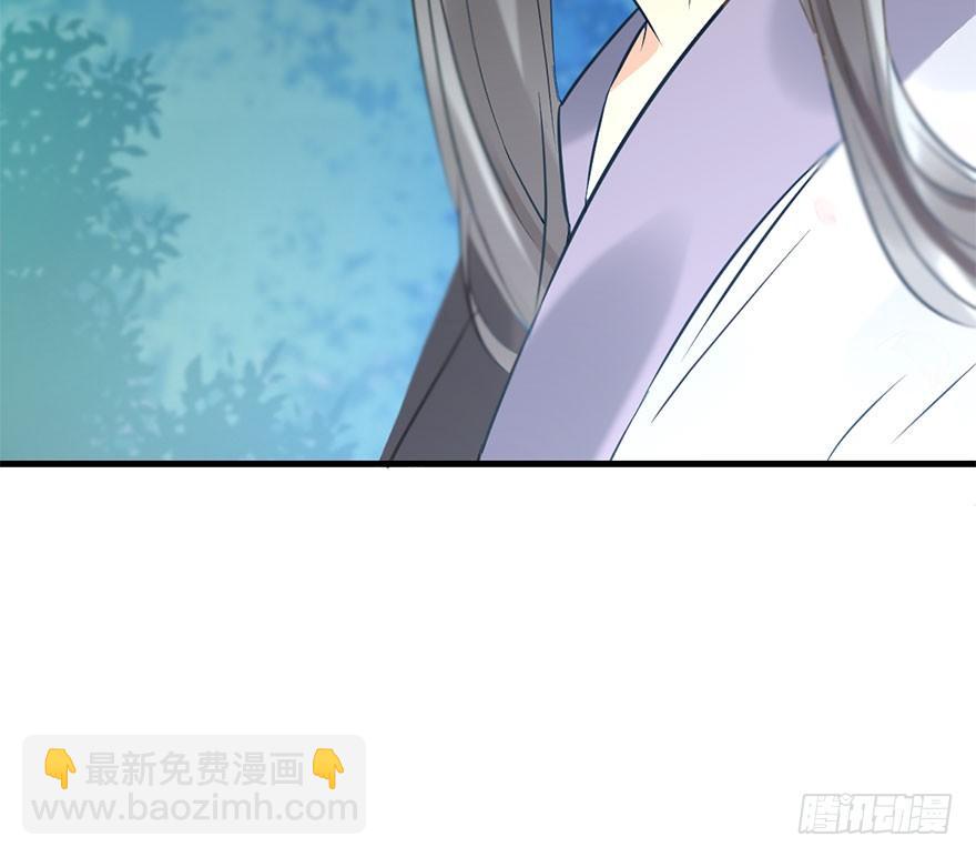 52.之后（1）(1/3)-第55话