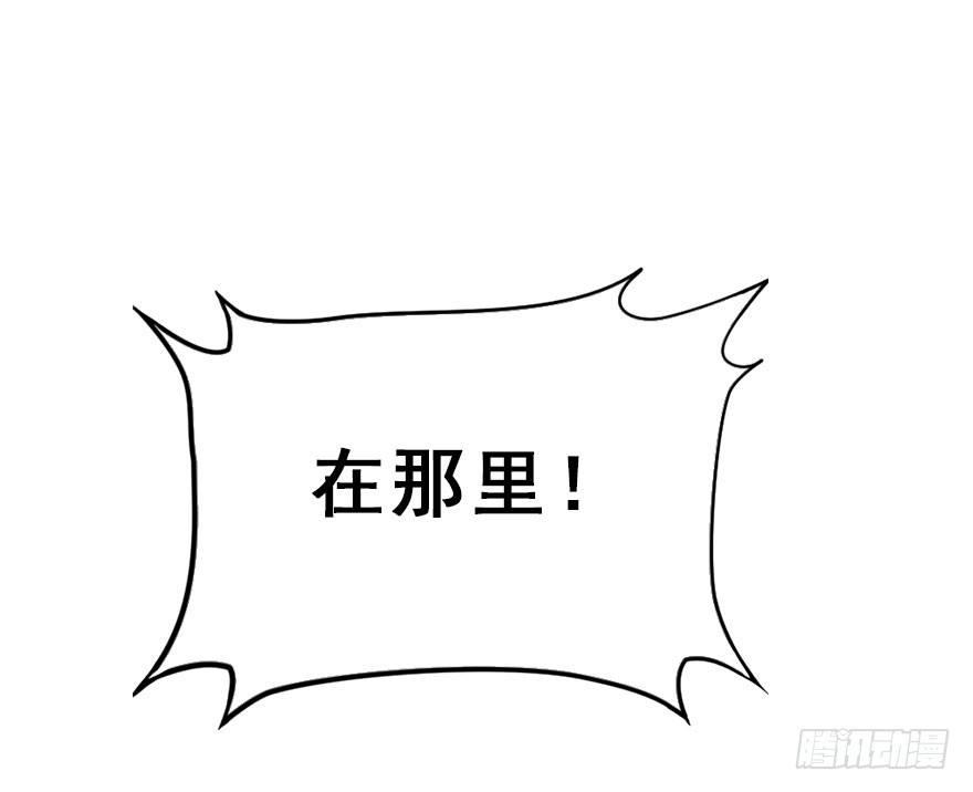 52.之后（1）(1/3)-第55话