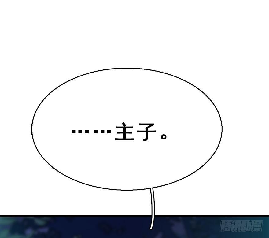 52.之后（1）(1/3)-第55话