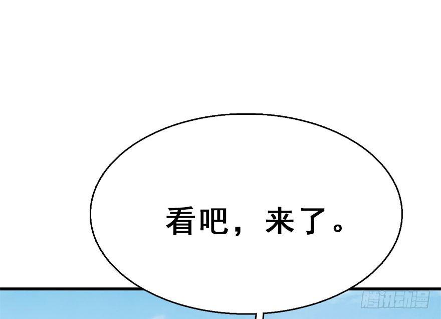 54.之后（3）(1/3)-第57话