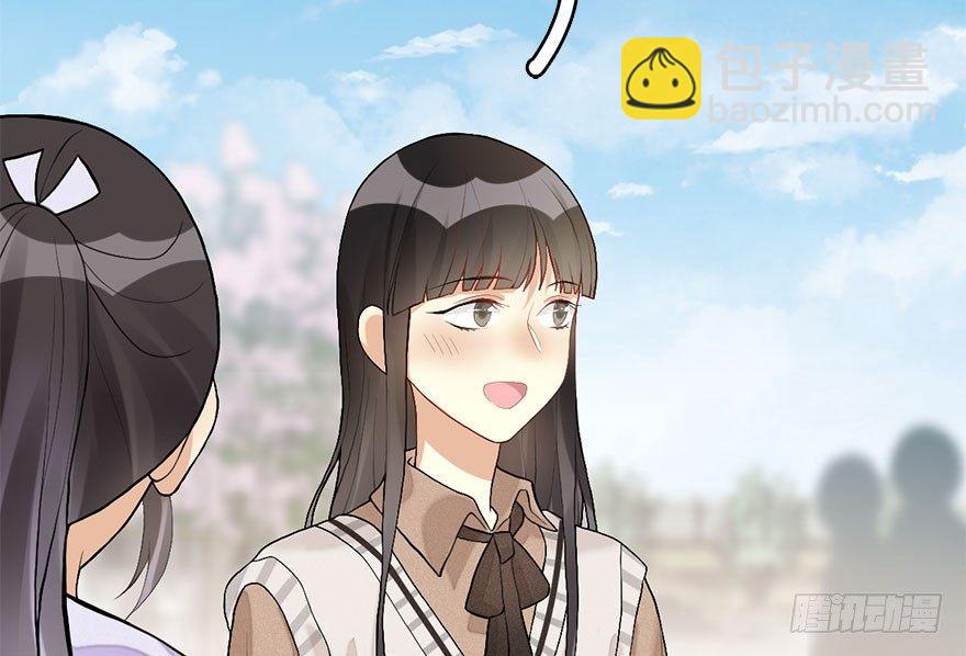 54.之后（3）(1/3)-第57话