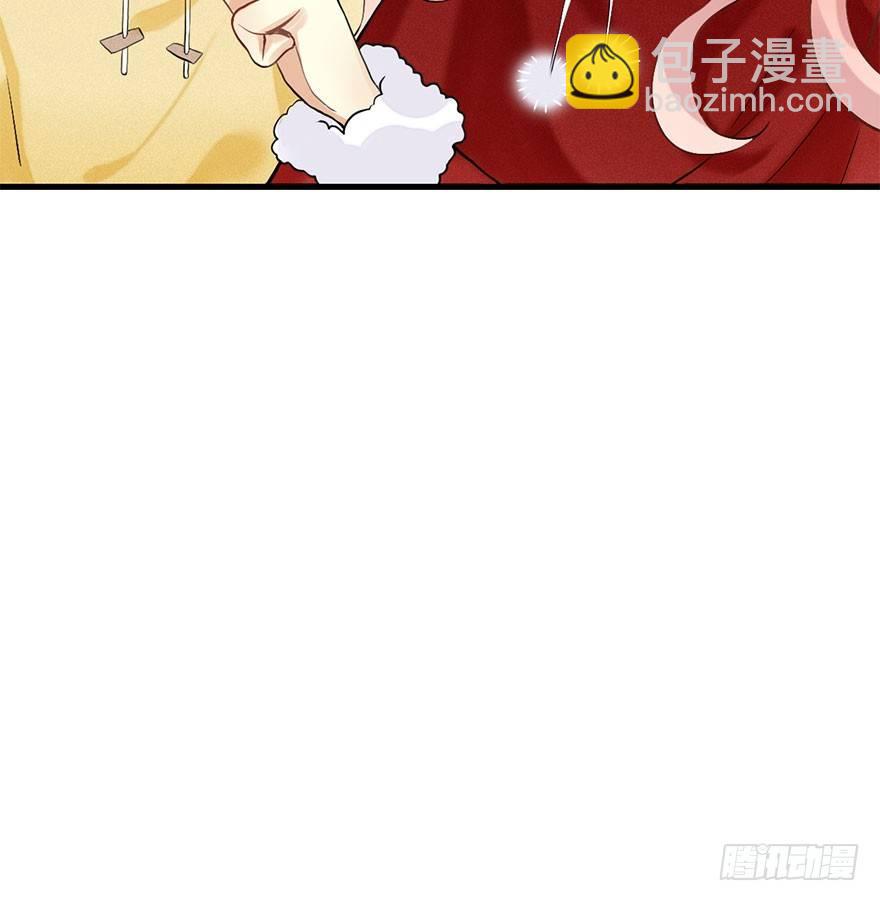 54.之后（3）(1/3)-第57话