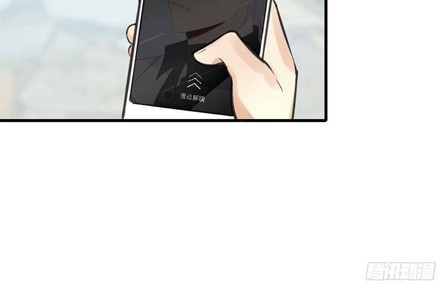 54.之后（3）(1/3)-第57话