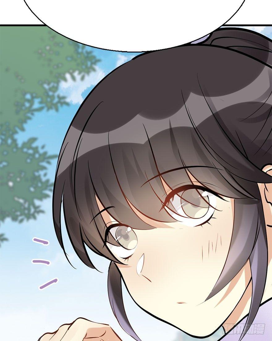 54.之后（3）(1/3)-第57话