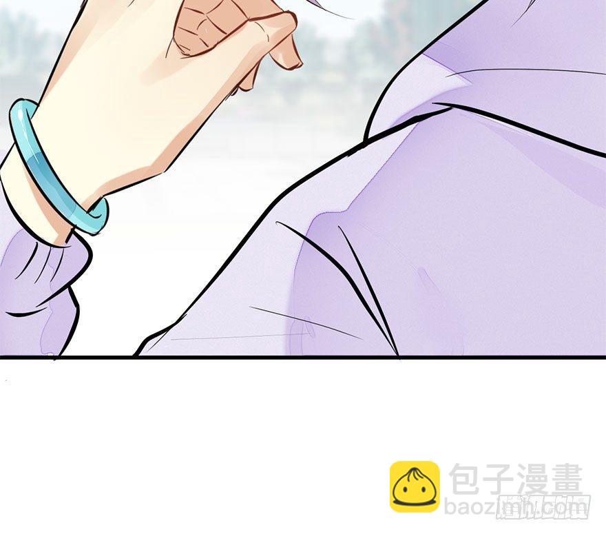 54.之后（3）(1/3)-第57话