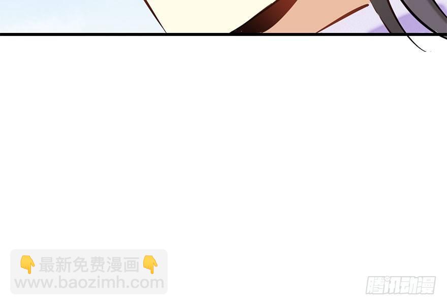 54.之后（3）(1/3)-第57话