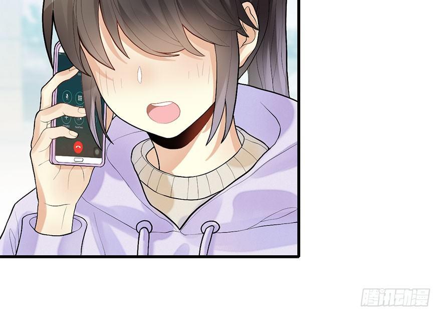 54.之后（3）(1/3)-第57话