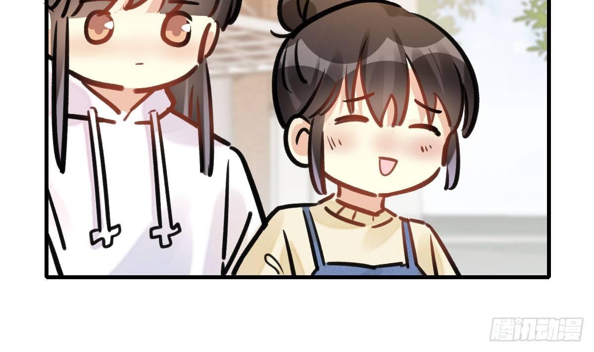 57.聚会吧(1/2)-第61话