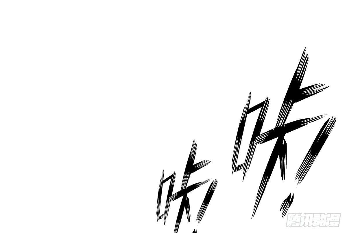 57.聚会吧(1/2)-第61话