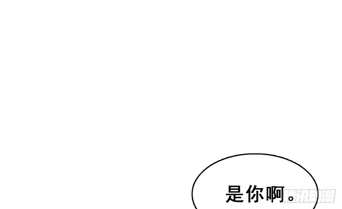 57.聚会吧(1/2)-第61话
