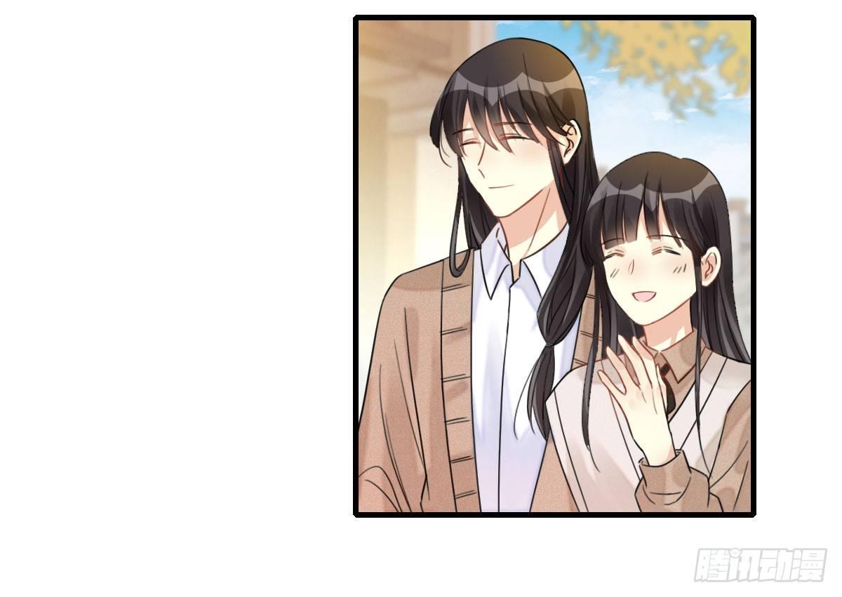 57.聚会吧(1/2)-第61话