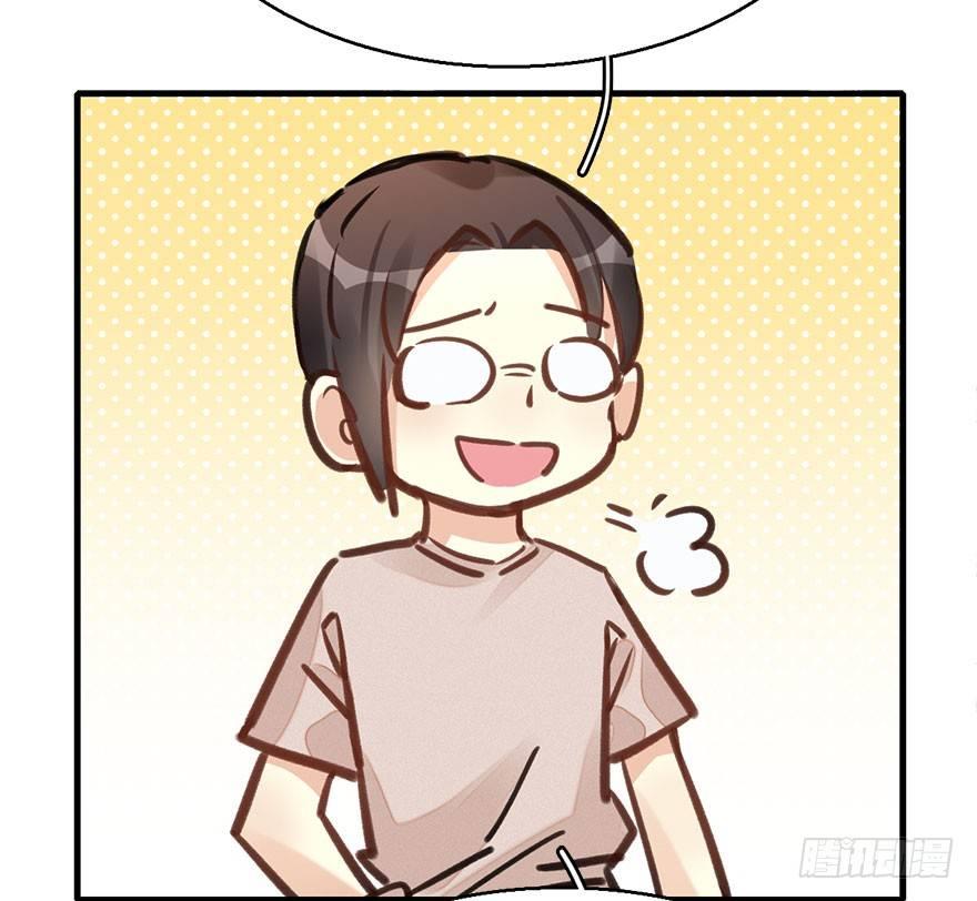 61.试镜危机4(1/2)-第65话