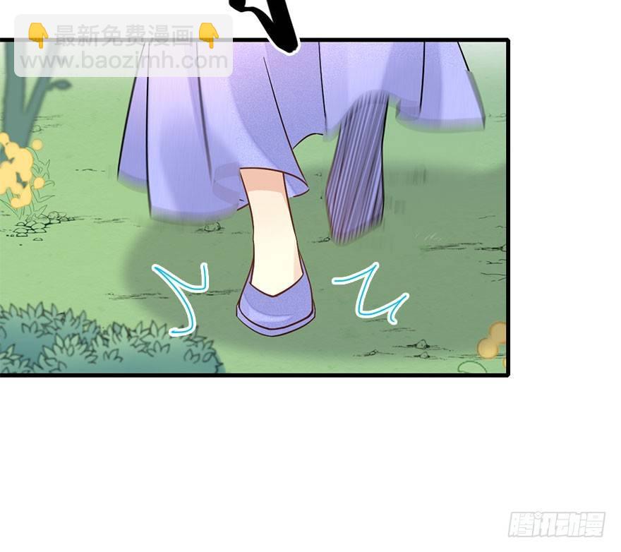 61.试镜危机4(1/2)-第65话