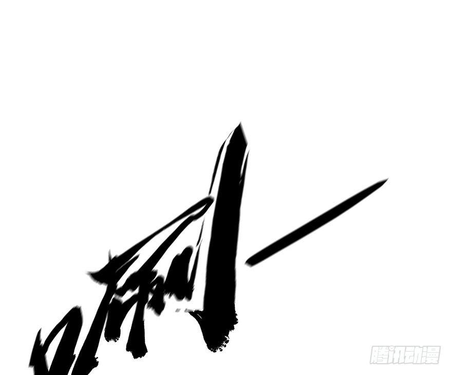 61.试镜危机4(1/2)-第65话
