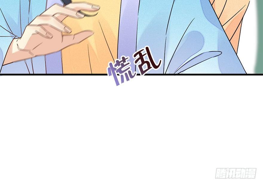 61.试镜危机4(1/2)-第65话