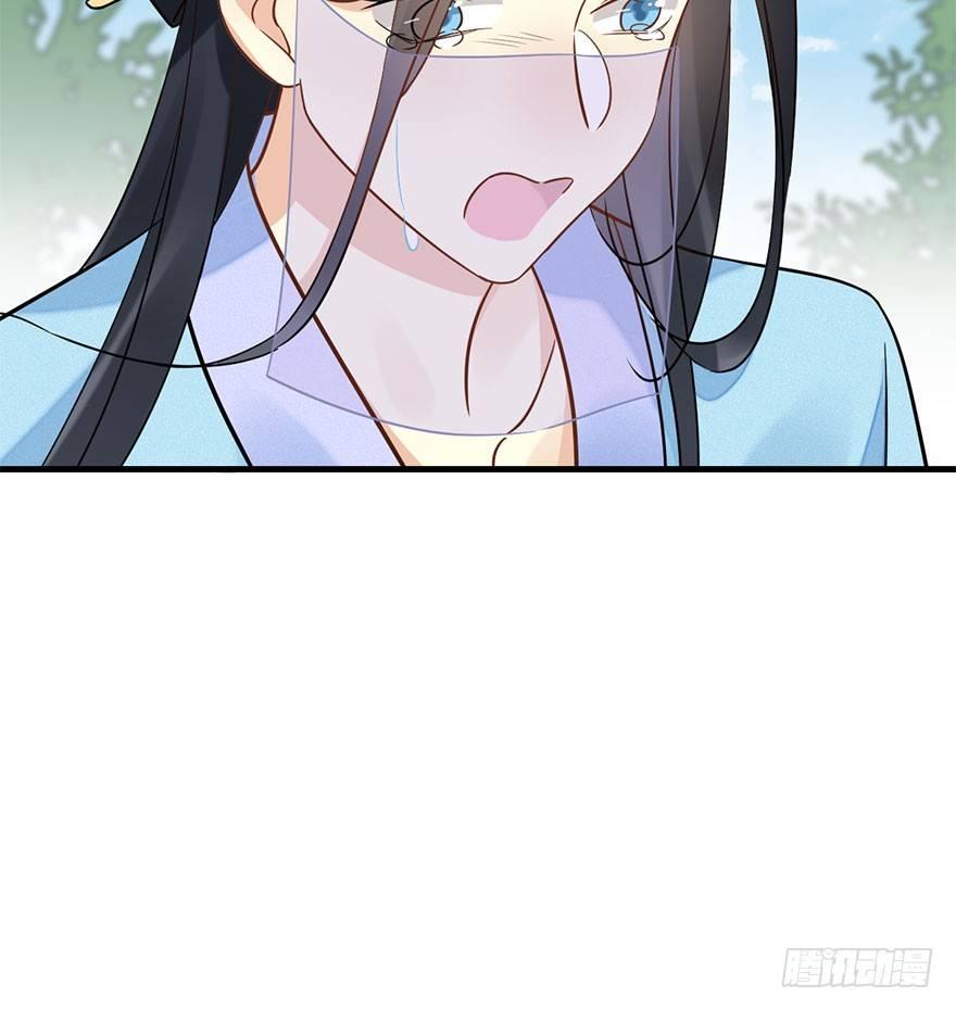 61.试镜危机4(1/2)-第65话
