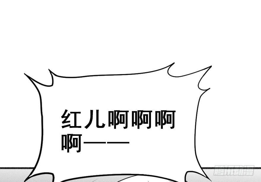 61.试镜危机4(1/2)-第65话