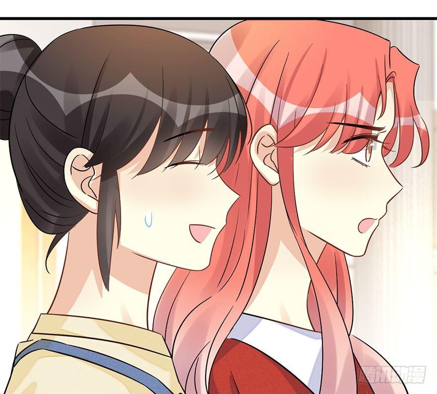 61.试镜危机4(1/2)-第65话